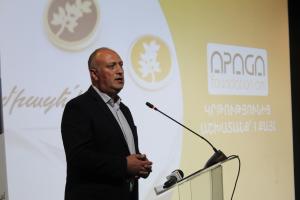 Նյութի նկարը