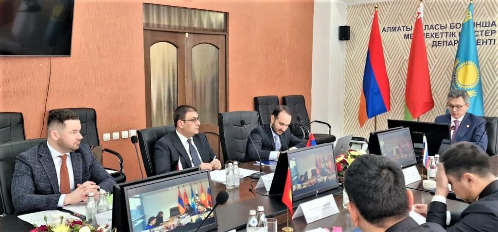 ՀՀ ՖՆ ներկայացուցիչներն Ալմաթիում մասնակցել են Եվրասիական տնտեսական հանձնաժողովի գնումների բնագավառի խորհրդատվական կոմիտեի նիստին