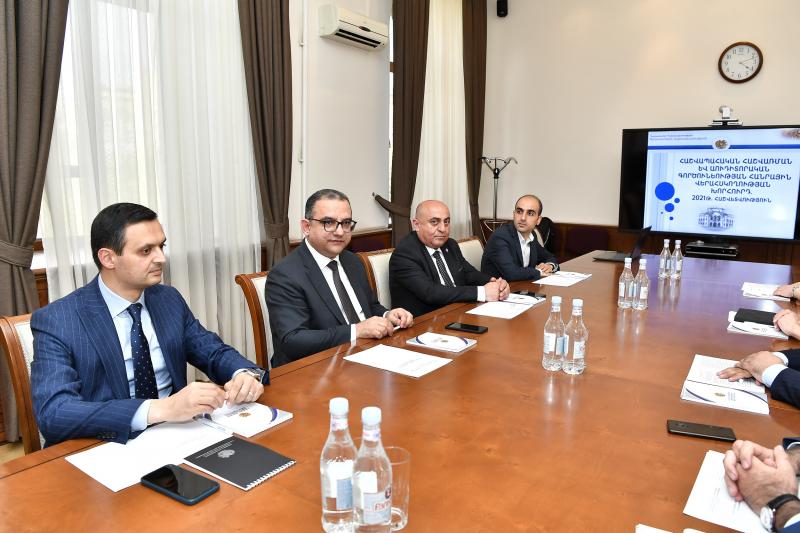 Тигран Хачатрян принял участие в заседании Совета общественного контроля за бухгалтерской и аудиторской деятельностью