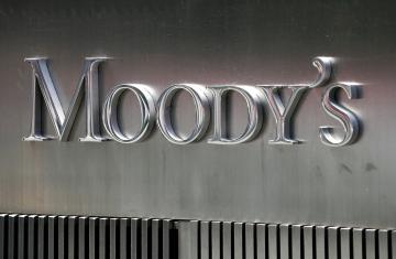 «Moody’s» վարկանիշային գործակալությունը վերահաստատել է Հայաստանի Հանրապետության կառավարության վարկանիշը«Ba3» մակարդակում